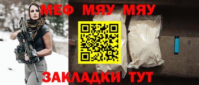 герыч Краснодар
