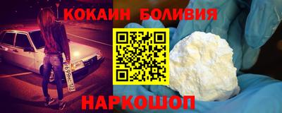 прущие грибы Краснознаменск