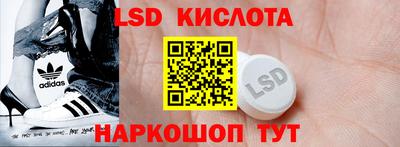герыч Краснодар