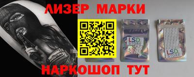 герыч Краснодар