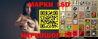 герыч Краснодар