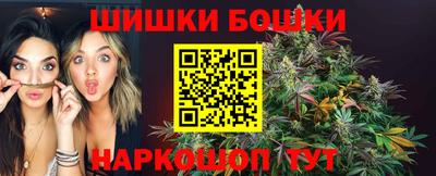 кокс Краснокаменск