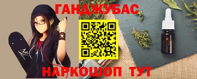 прущие грибы Краснознаменск