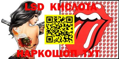 дурь Кунгур