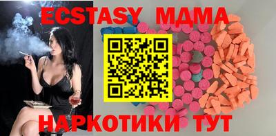 дурь Кунгур