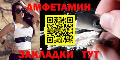 дурь Кунгур
