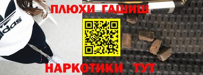 а пвп мука Новоалександровск