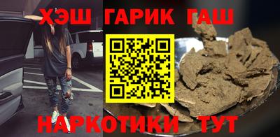 прущие грибы Краснознаменск