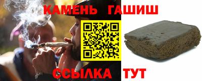прущие грибы Краснознаменск