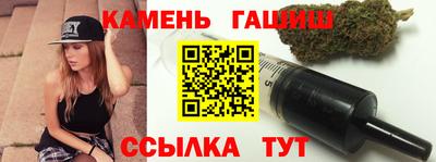 прущие грибы Краснознаменск