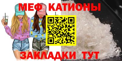 альфа пвп Кумертау