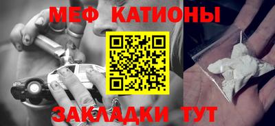 кокс Краснокаменск